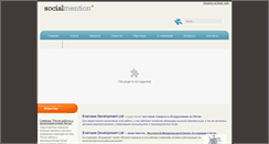 Desktop Screenshot of evercasegz.ru