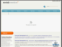 Tablet Screenshot of evercasegz.ru